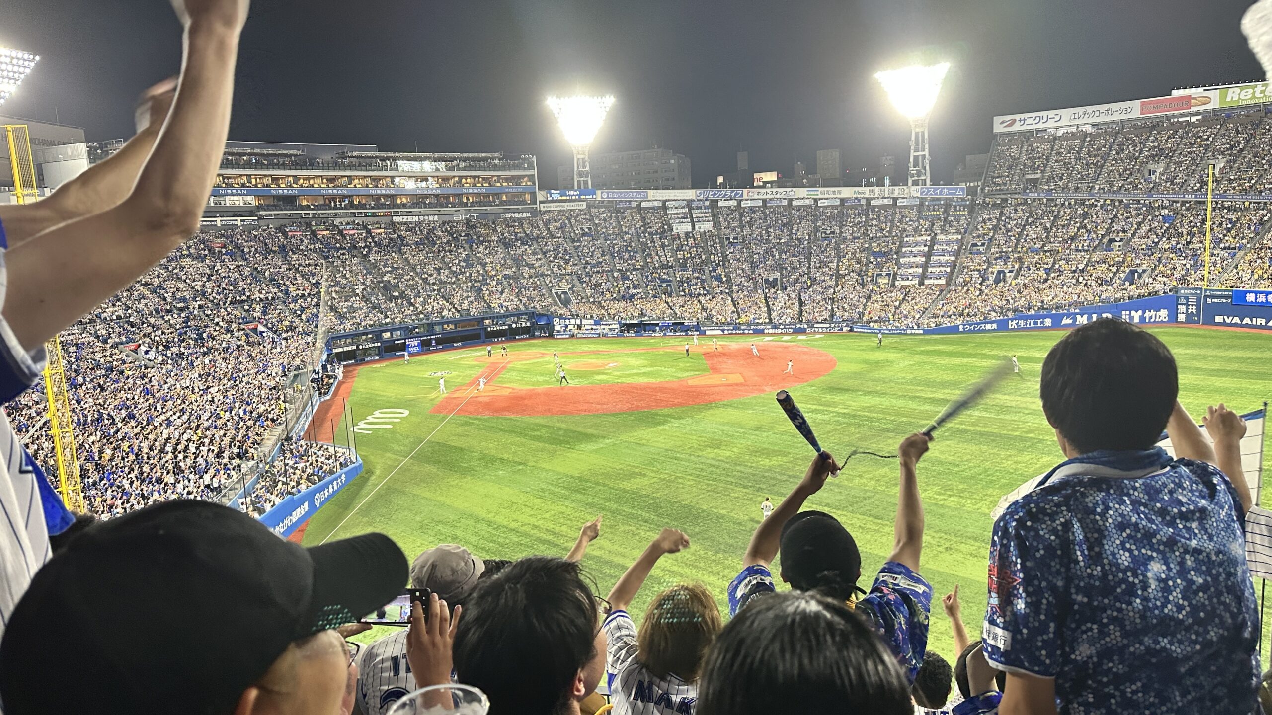 【ただの日記】横浜スタジアムに野球を見に行く 20230818